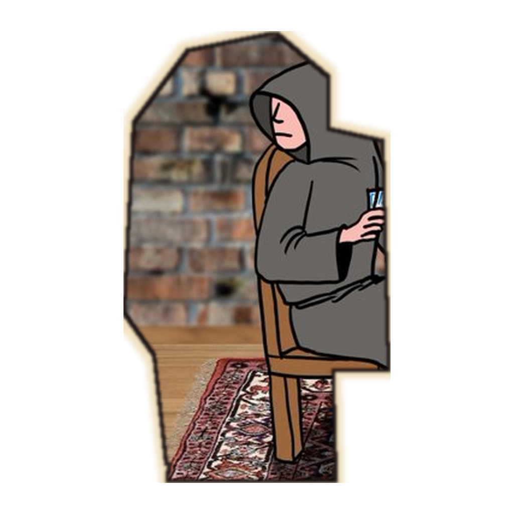 The Hooded Figure